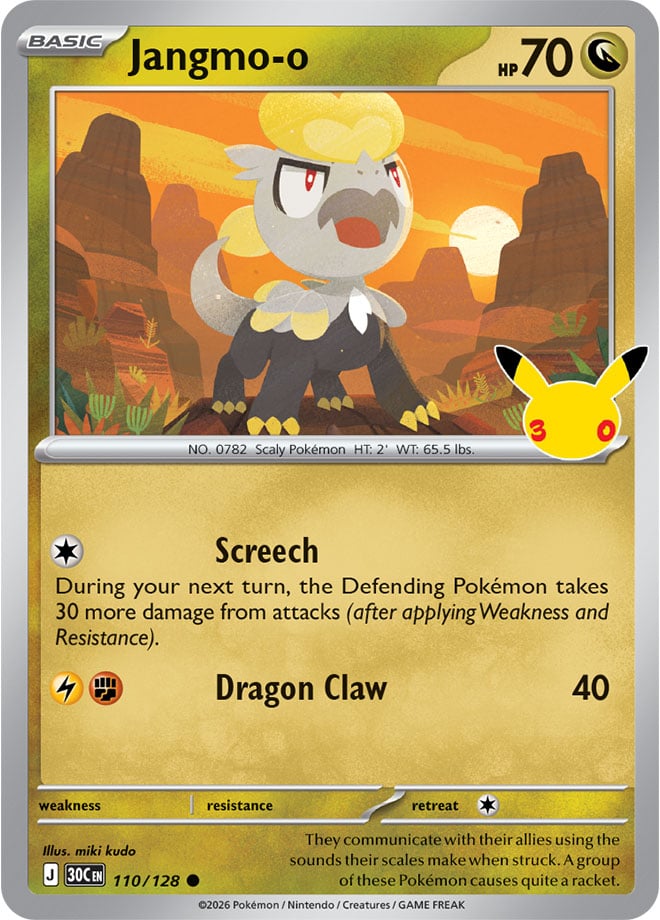 Jangmo-o 110/128 — 30th Celebration Pokémon card