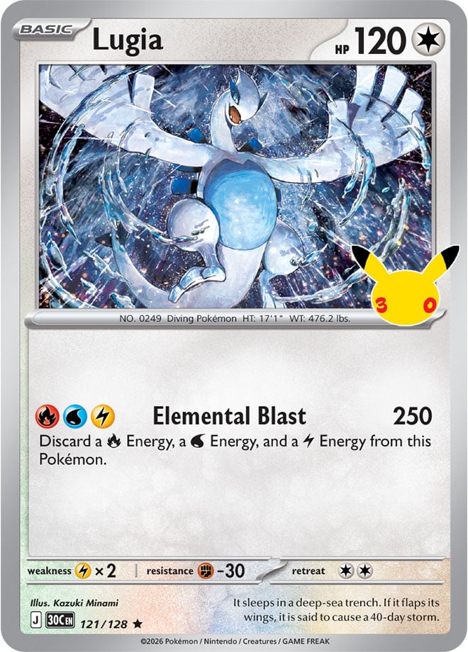 Lugia 121/128 — 30th Celebration Pokémon card
