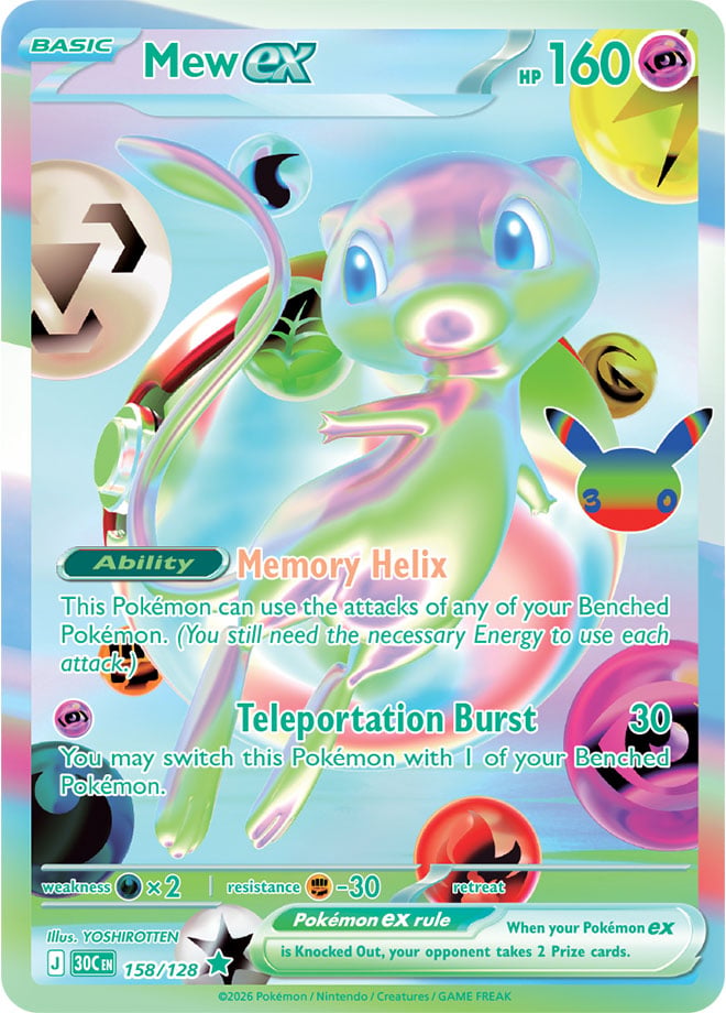 Mew ex 158/128 — 30th Celebration Pokémon card