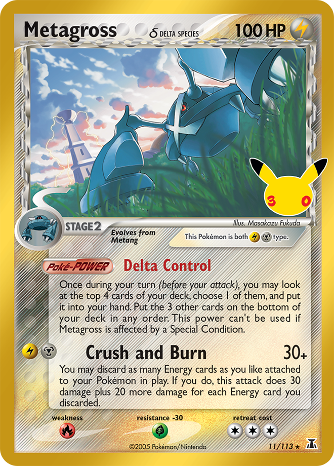Metagross 164/128 — 30th Celebration Pokémon card