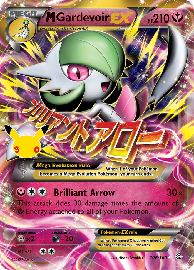 M Gardevoir EX 184/128 — 30th Celebration Pokémon card