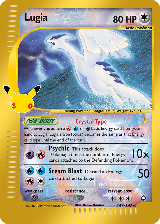 Lugia 190/128 — 30th Celebration Pokémon card
