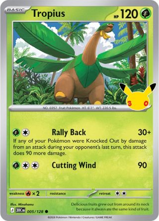 Tropius 5/128 — 30th Celebration Pokémon card