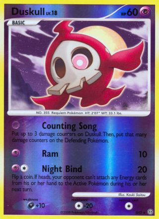 Duskull SH2/100 — Stormfront Pokémon card