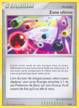 Ultimate Zone DP55/56 — DP Black Star Promos Pokémon card