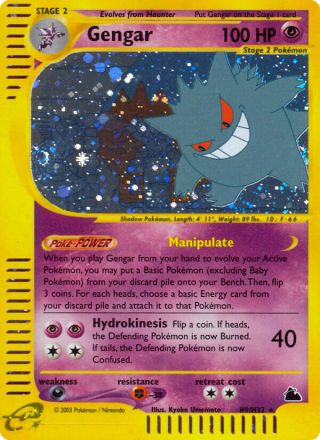 Gengar H9/144 — Skyridge Pokémon card