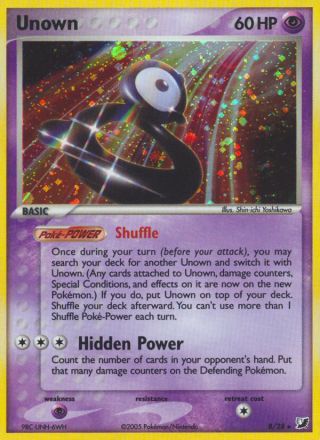Unown B/115 — Unseen Forces Pokémon card