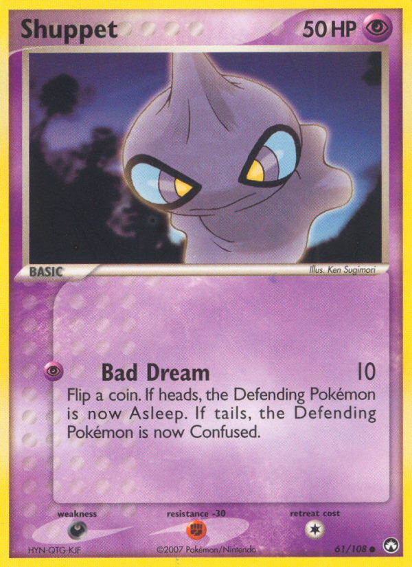 Shuppet 61/108 — Power Keepers Pokémon card