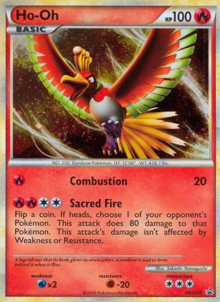Ho-Oh HGSS01/25 — HGSS Black Star Promos Pokémon card