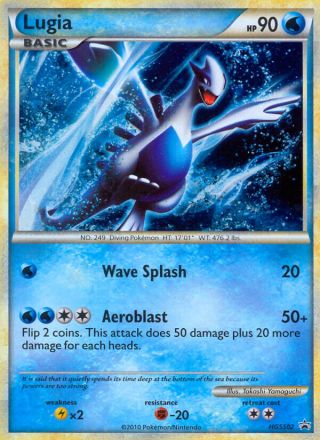 Lugia HGSS02/25 — HGSS Black Star Promos Pokémon card