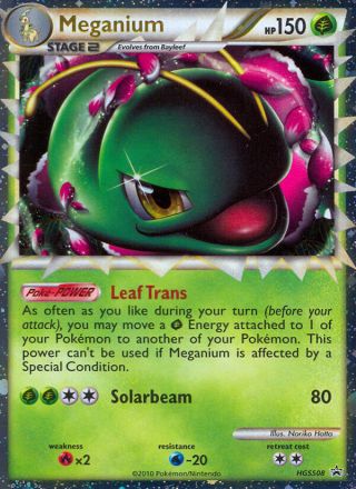 Meganium HGSS08/25 — HGSS Black Star Promos Pokémon card