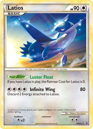 Latios HGSS11/25 — HGSS Black Star Promos Pokémon card