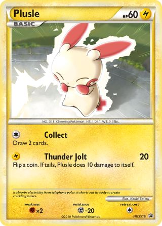 Plusle HGSS16/25 — HGSS Black Star Promos Pokémon card
