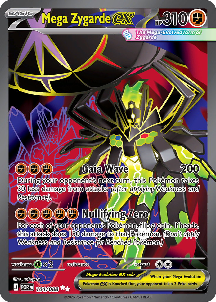 Mega Zygarde ex 104/88 — Perfect Order Pokémon card