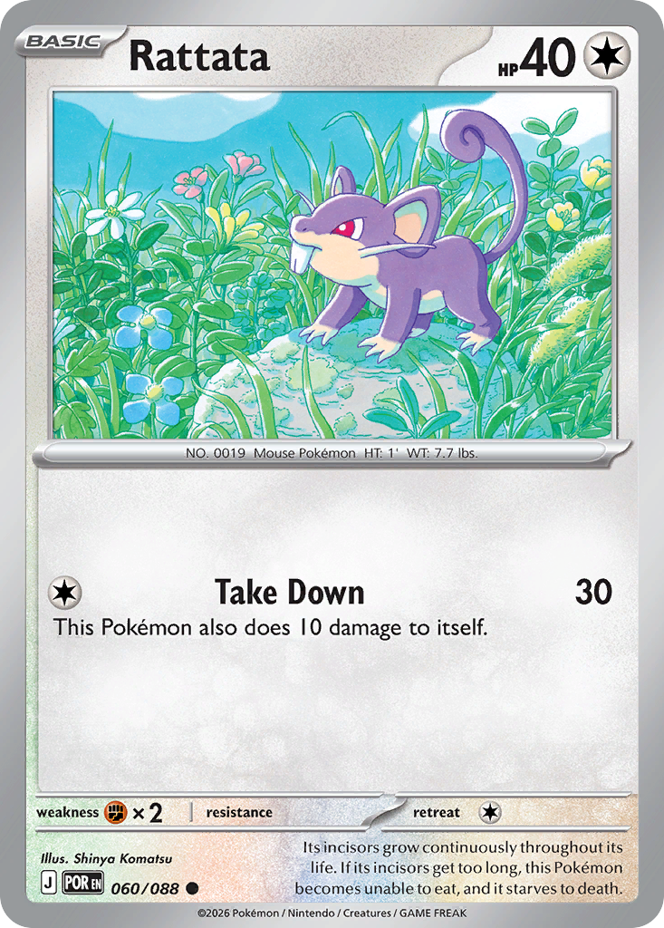 Rattata 60/88 — Perfect Order Pokémon card