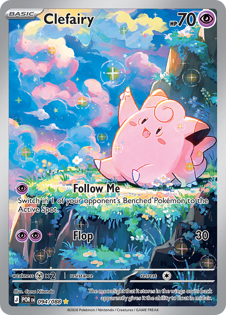 Clefairy 94/88 — Perfect Order Pokémon card
