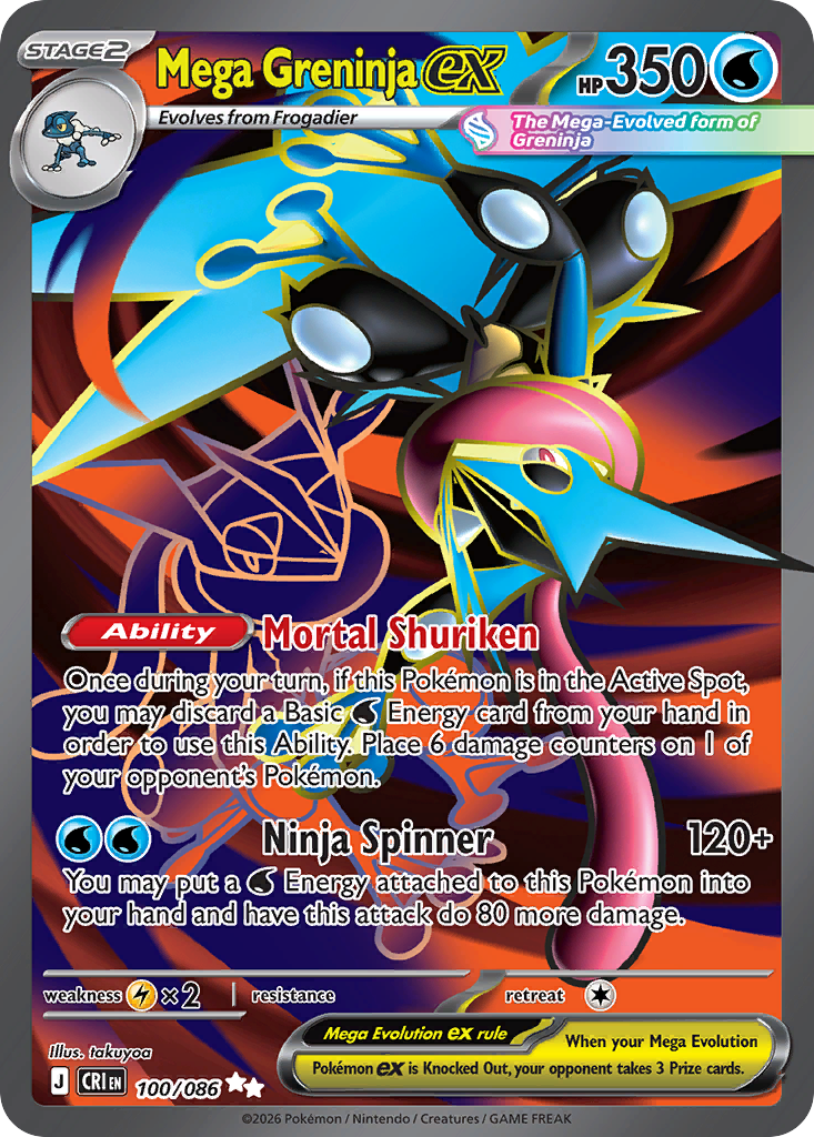 Mega Greninja ex 100/86 — Chaos Rising Pokémon card