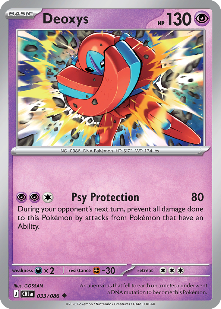 Deoxys 33/86 — Chaos Rising Pokémon card