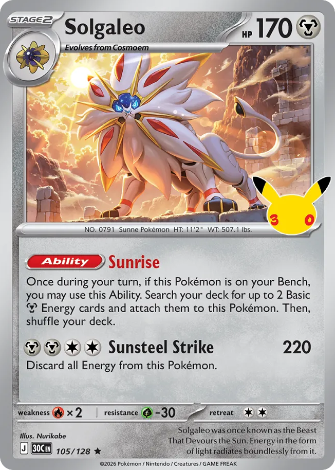 Solgaleo 105/128 — 30th Celebration Pokémon card