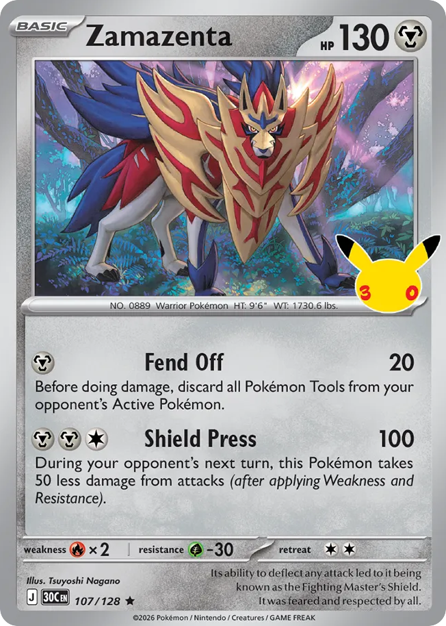 Zamazenta 107/128 — 30th Celebration Pokémon card