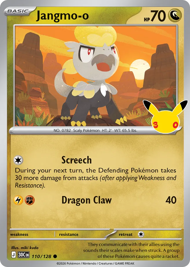 Jangmo-o 110/128 — 30th Celebration Pokémon card