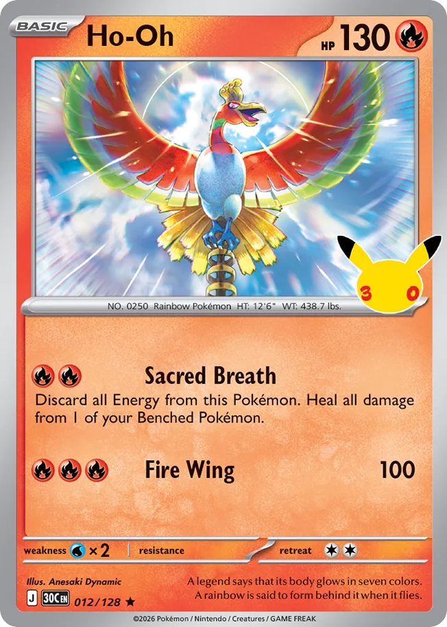 Ho-Oh 12/128 — 30th Celebration Pokémon card