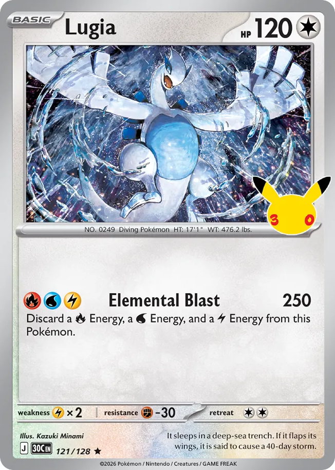 Lugia 121/128 — 30th Celebration Pokémon card