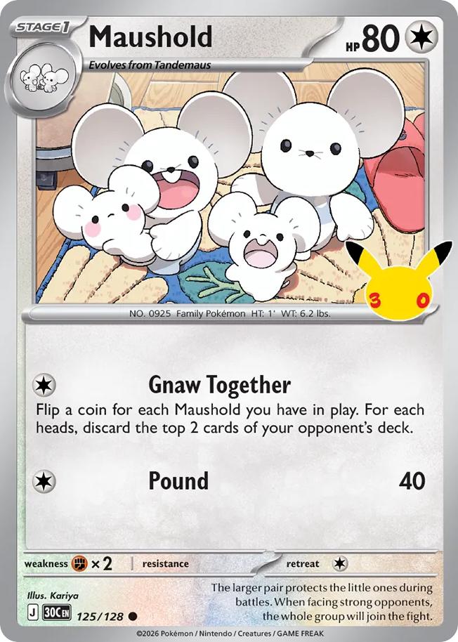Maushold 125/128 — 30th Celebration Pokémon card