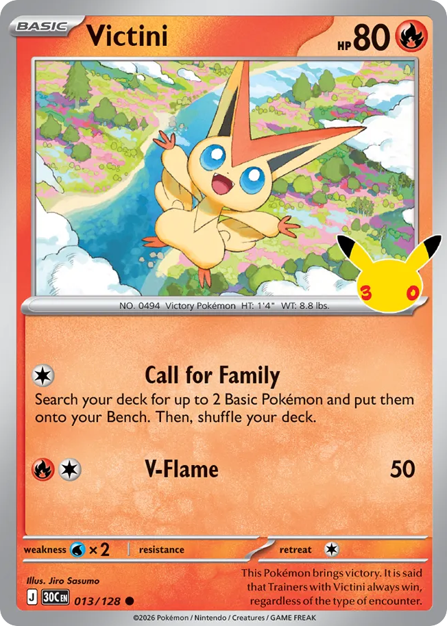 Victini 13/128 — 30th Celebration Pokémon card