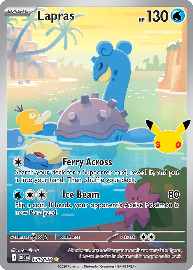 Lapras 131/128 — 30th Celebration Pokémon card