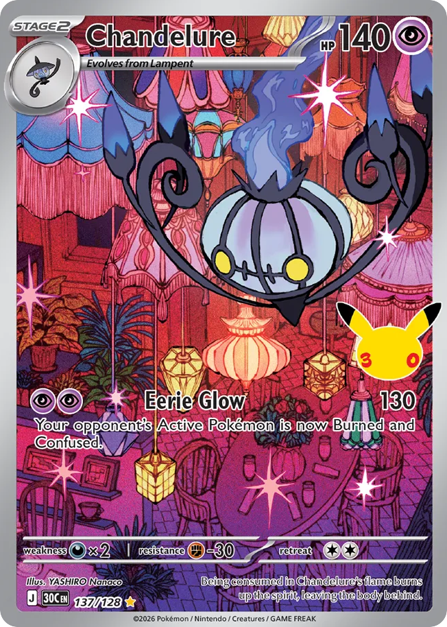 Chandelure 137/128 — 30th Celebration Pokémon card