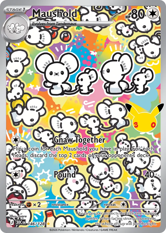 Maushold 146/128 — 30th Celebration Pokémon card