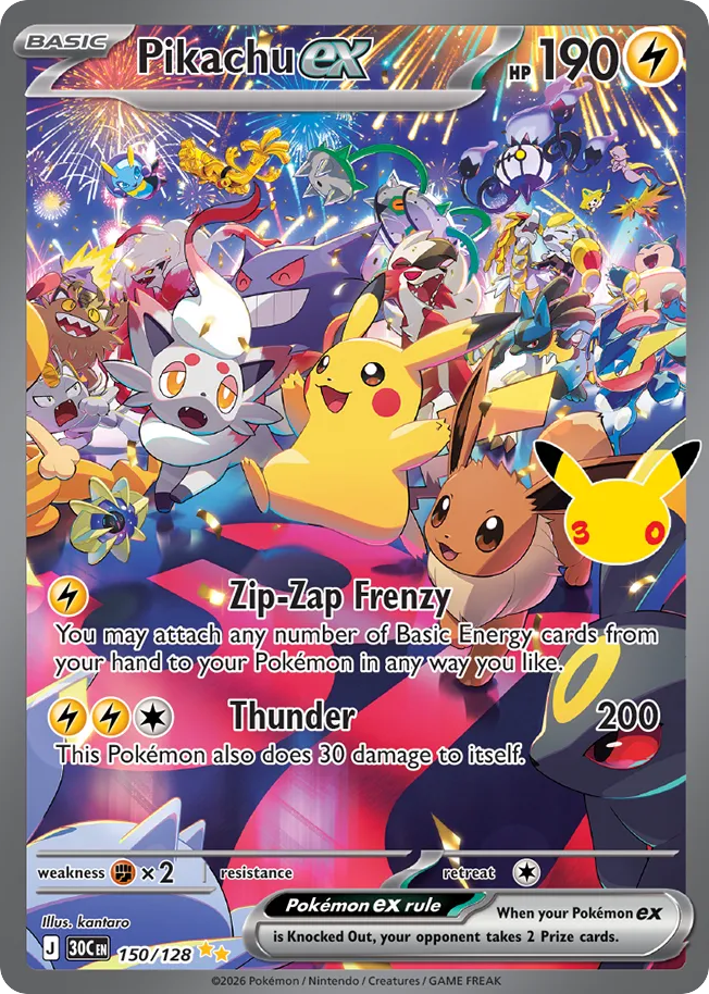 Pikachu ex 150/128 — 30th Celebration Pokémon card