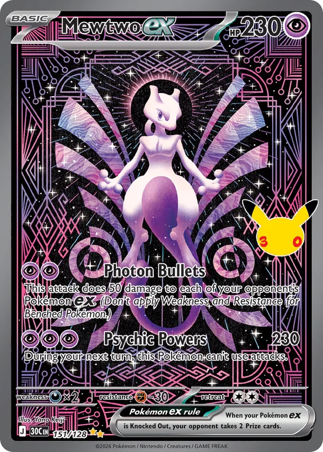Mewtwo ex 151/128 — 30th Celebration Pokémon card