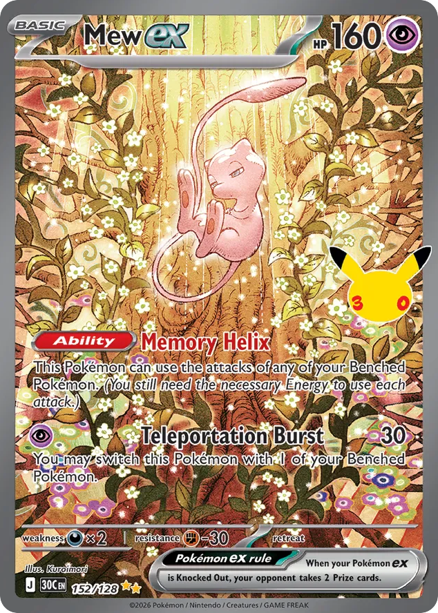 Mew ex 152/128 — 30th Celebration Pokémon card