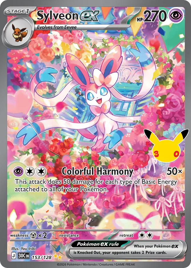 Sylveon ex 153/128 — 30th Celebration Pokémon card