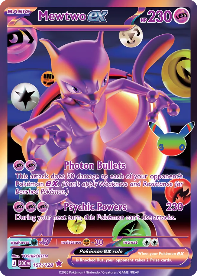 Mewtwo ex 157/128 — 30th Celebration Pokémon card