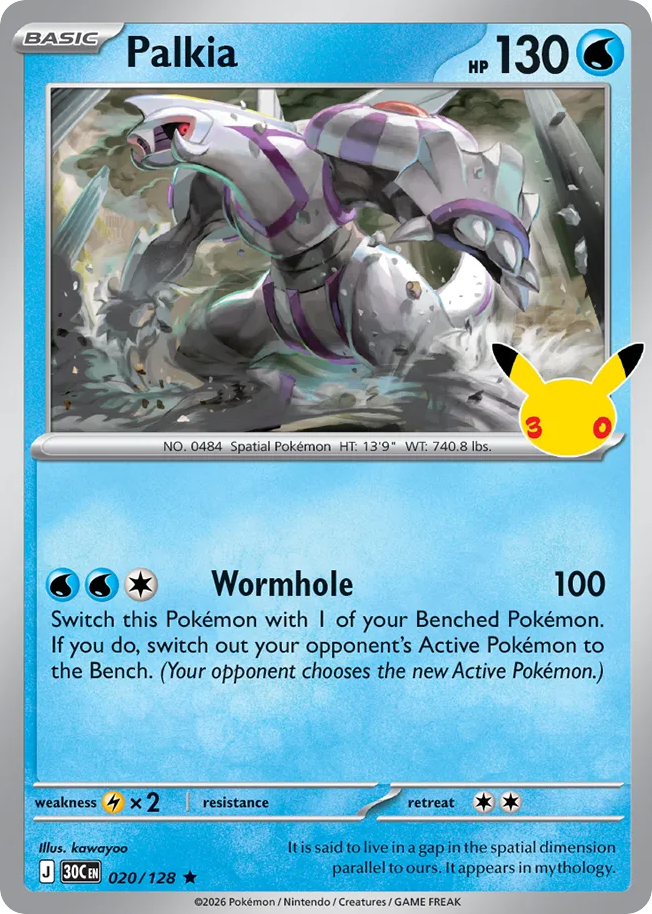 Palkia 20/128 — 30th Celebration Pokémon card