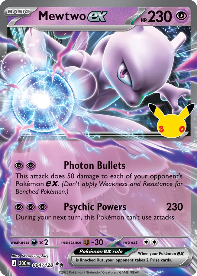 Mewtwo ex 64/128 — 30th Celebration Pokémon card