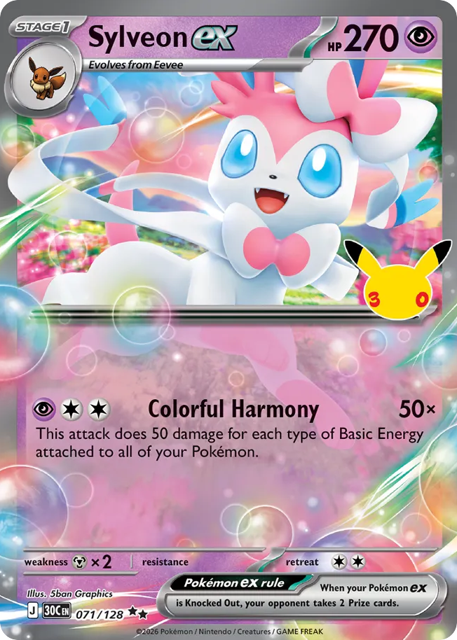 Sylveon ex 71/128 — 30th Celebration Pokémon card
