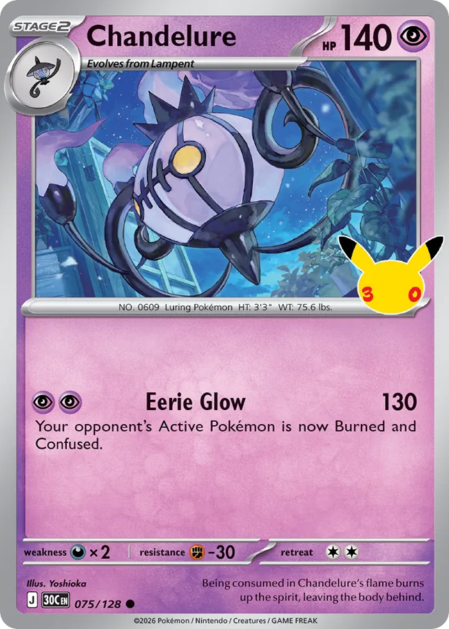 Chandelure 75/128 — 30th Celebration Pokémon card