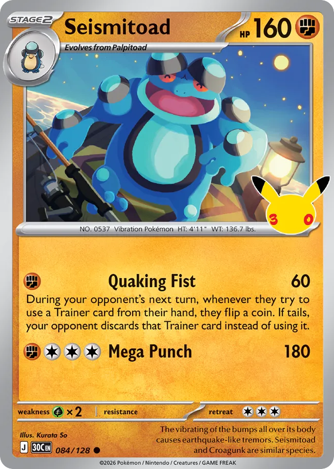 Seismitoad 84/128 — 30th Celebration Pokémon card