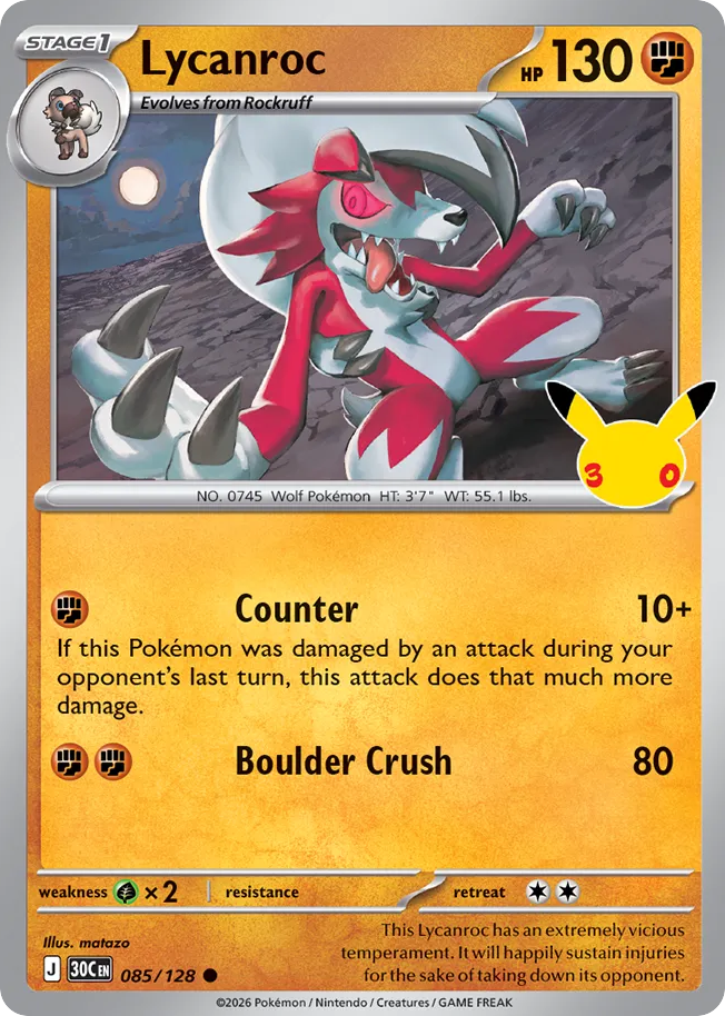 Lycanroc 85/128 — 30th Celebration Pokémon card