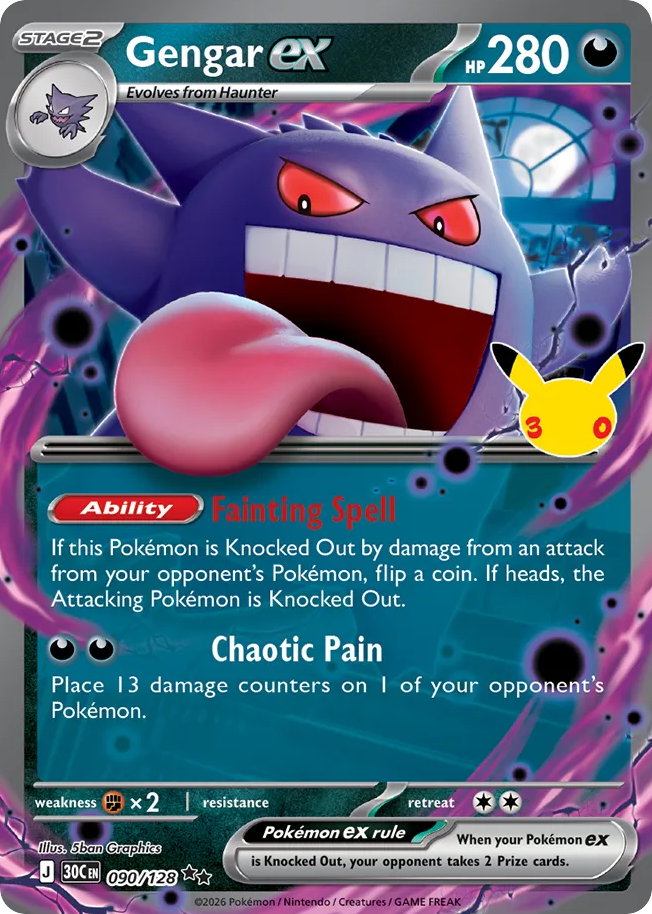 Gengar ex 90/128 — 30th Celebration Pokémon card