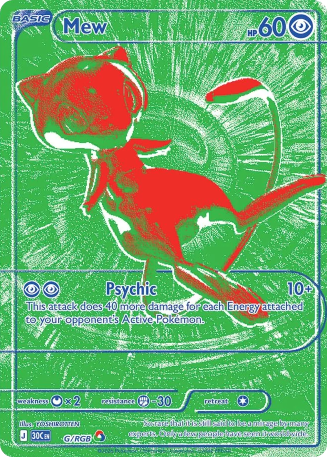 Mew