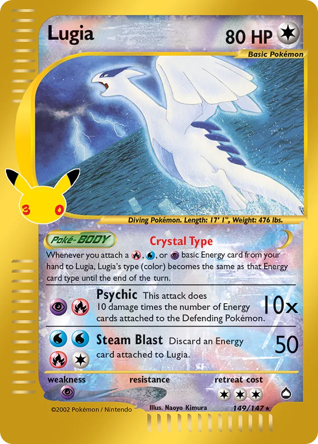 Lugia CC149/128 — 30th Celebration Pokémon card