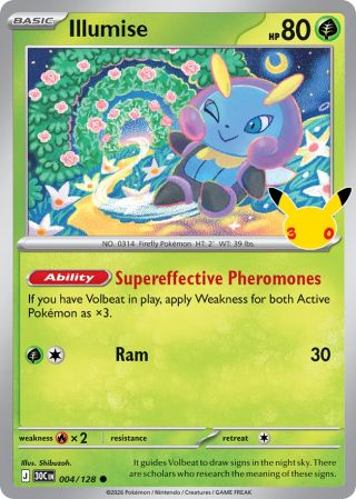 Illumise 4/128 — 30th Celebration Pokémon card