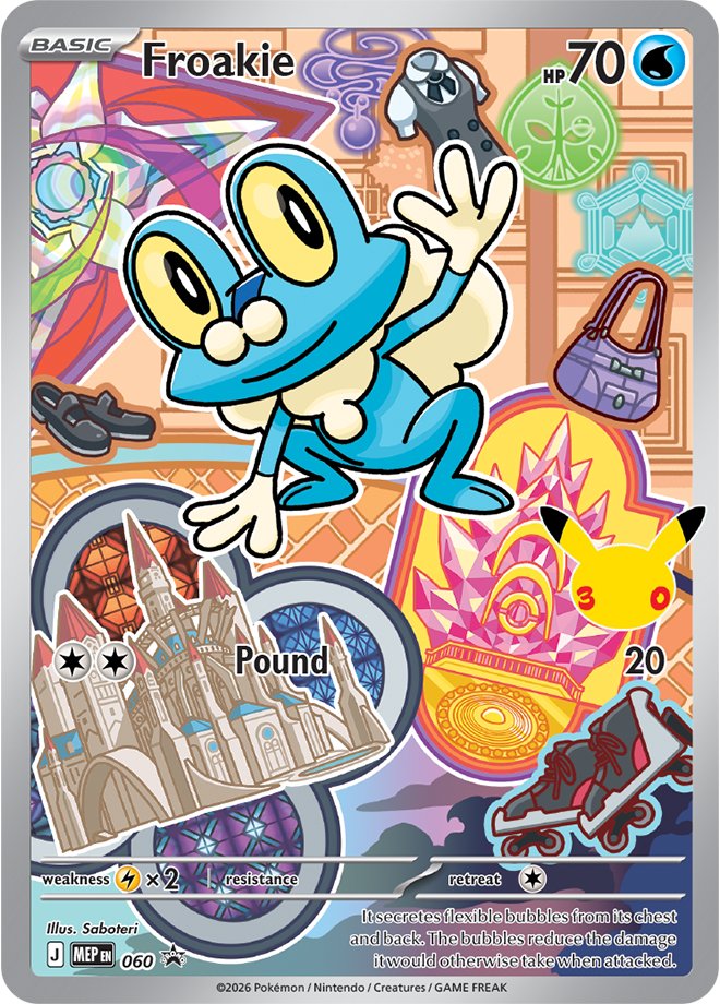 Froakie #060 — MEP Black Star Promos Pokémon card