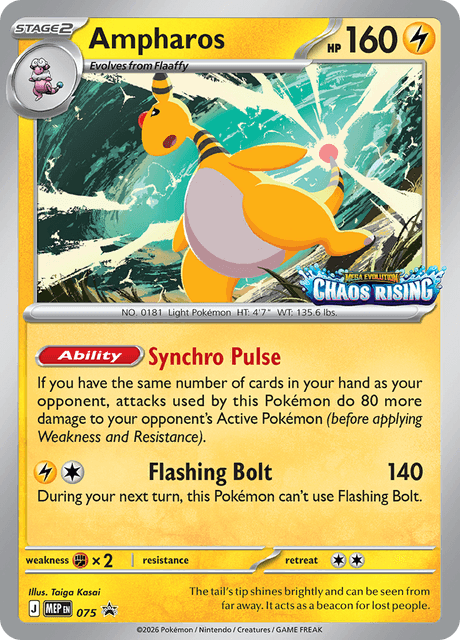 Ampharos 075/110 — MEP Black Star Promos Pokémon card