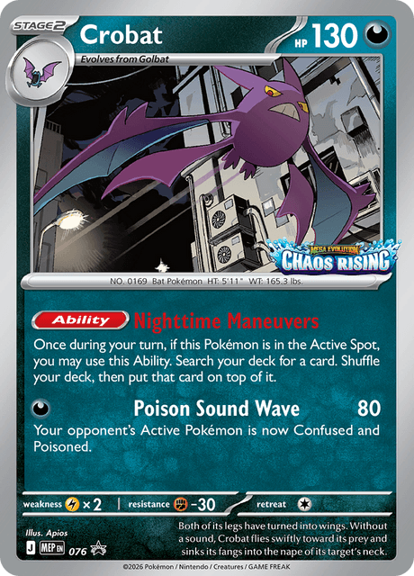 Crobat 076/110 — MEP Black Star Promos Pokémon card
